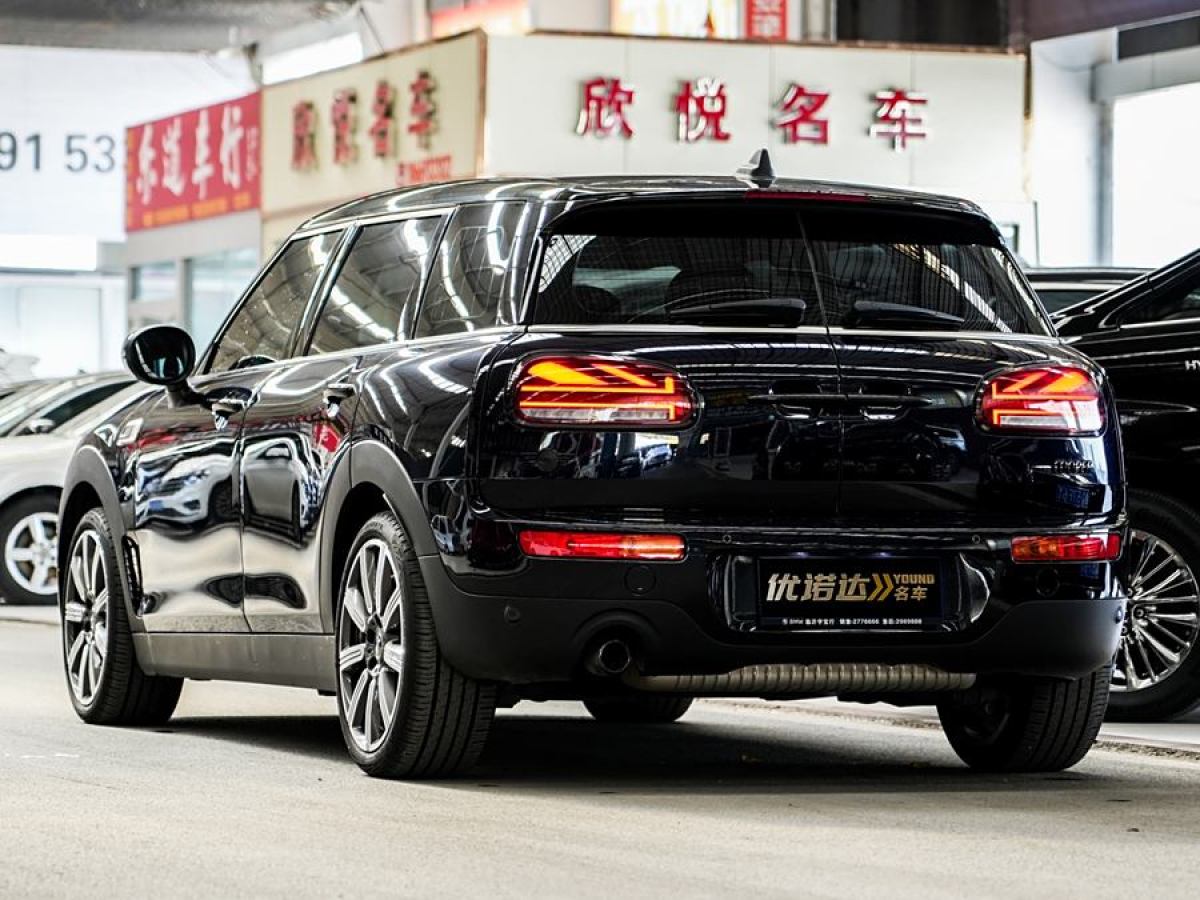 MINI CLUBMAN  2023款 改款 1.5T COOPER 鑒賞家圖片