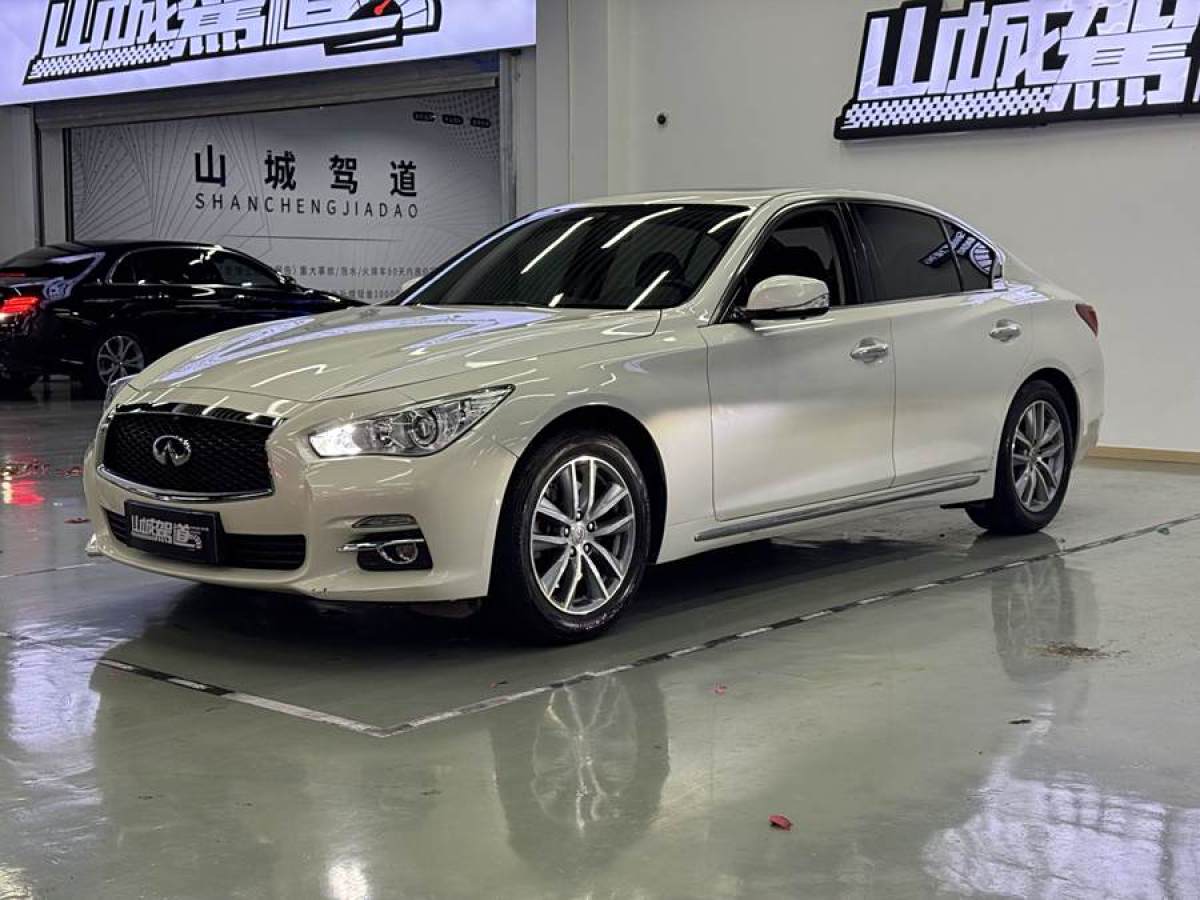 2017年10月英菲尼迪 Q50L  2016款 2.0T 舒適版