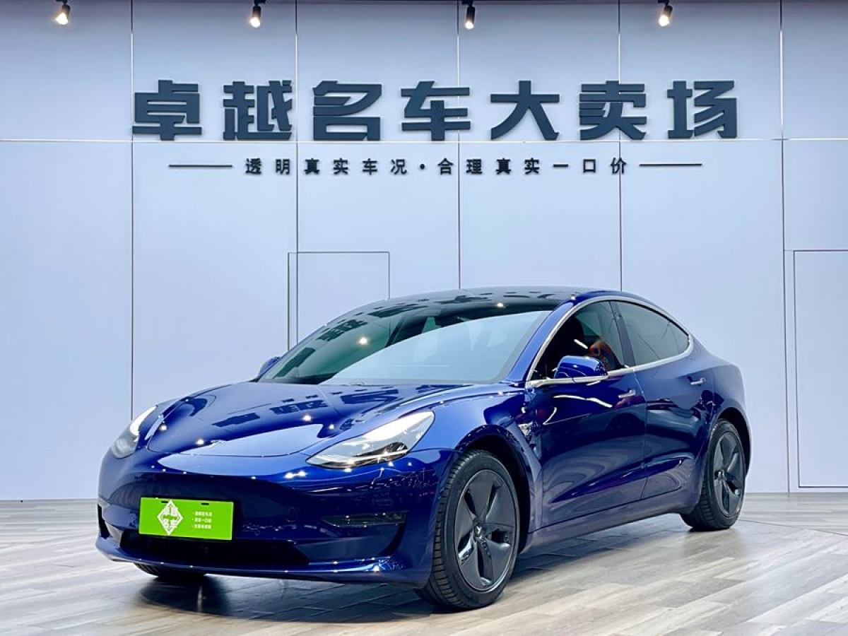 特斯拉 Model 3  2019款 長(zhǎng)續(xù)航全輪驅(qū)動(dòng)版圖片