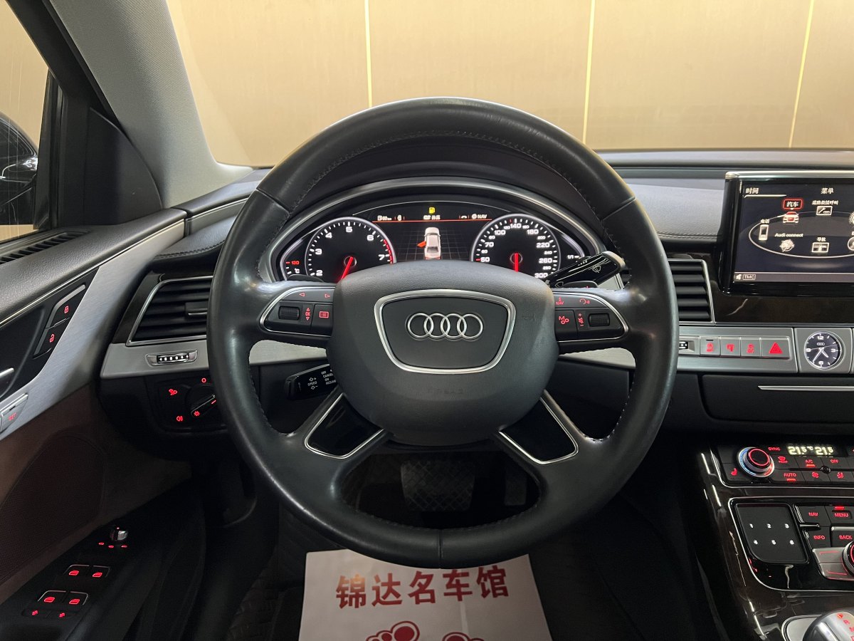 奧迪 奧迪A8  2016款 A8L 45 TFSI quattro舒適型圖片