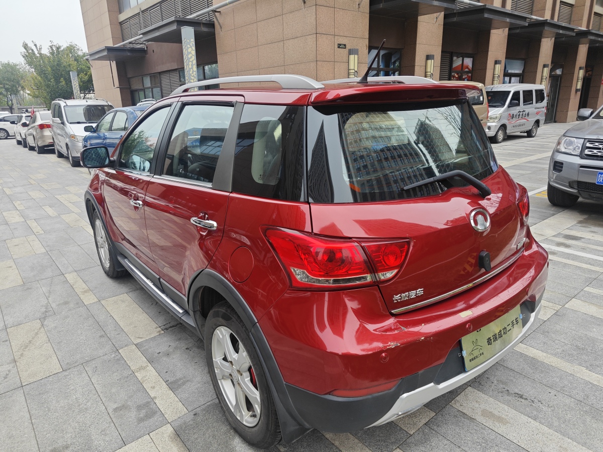 長(zhǎng)城 M4  2014款 1.5L 手動(dòng)舒適型圖片