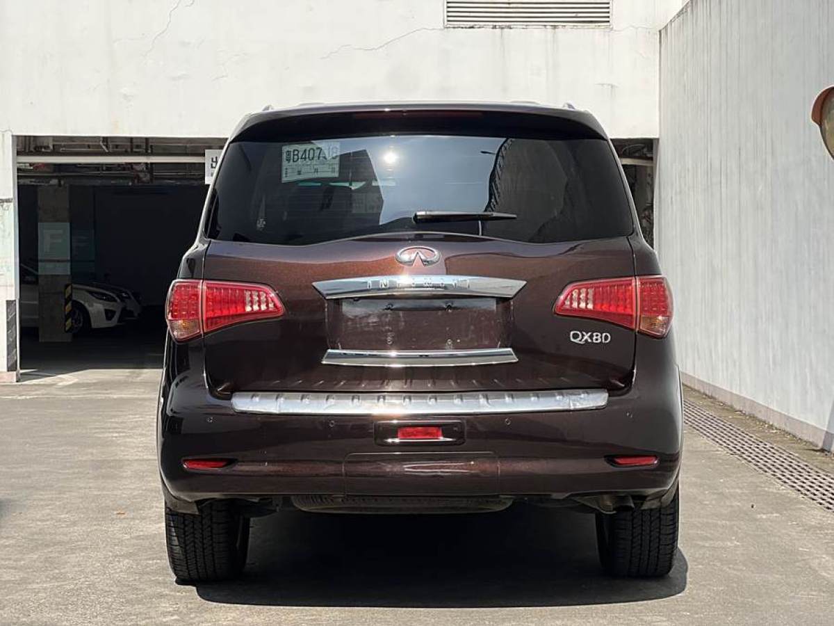 英菲尼迪 QX80  2016款 5.6L 4WD圖片