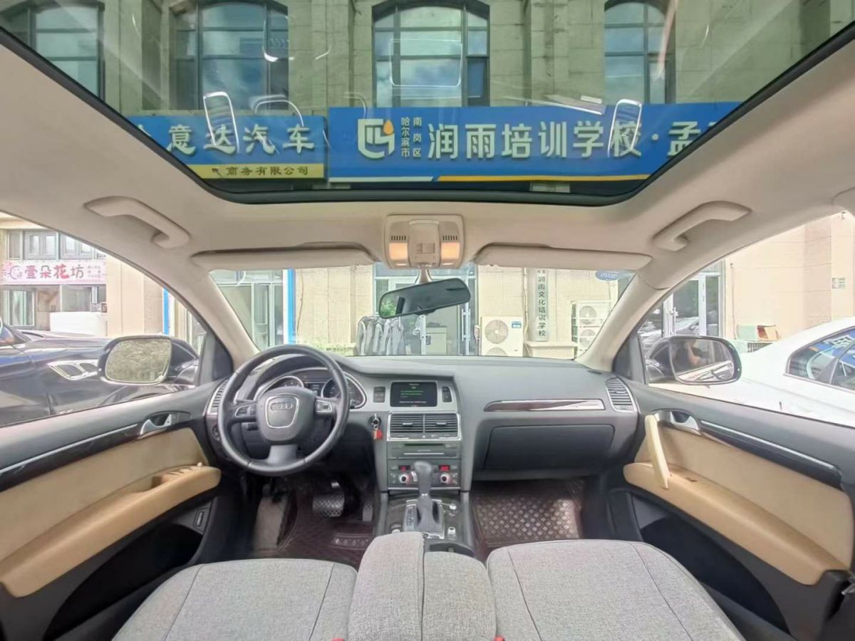 奧迪 奧迪Q7  2011款 3.0 TFSI 專享型(200kW)圖片