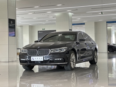 2017年6月 宝马 宝马7系(进口) 750Li xDrive四座版图片