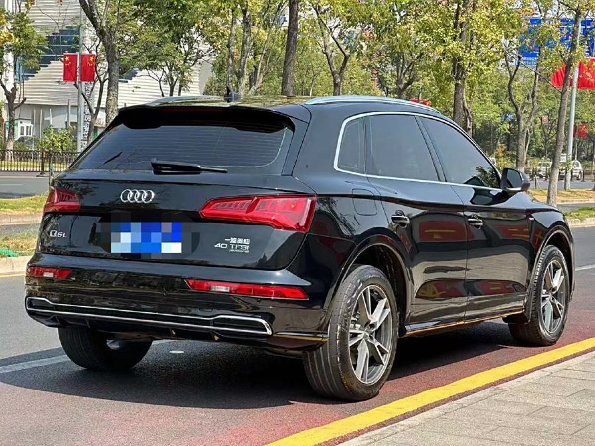 奧迪 奧迪Q5L  2020款 改款 40 TFSI 榮享進取型圖片