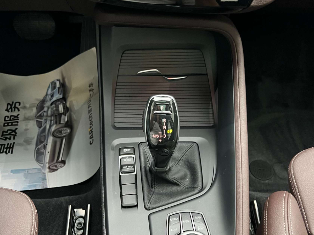 寶馬 寶馬X1  2013款 X1 xDrive20i 2.0T 探索版圖片