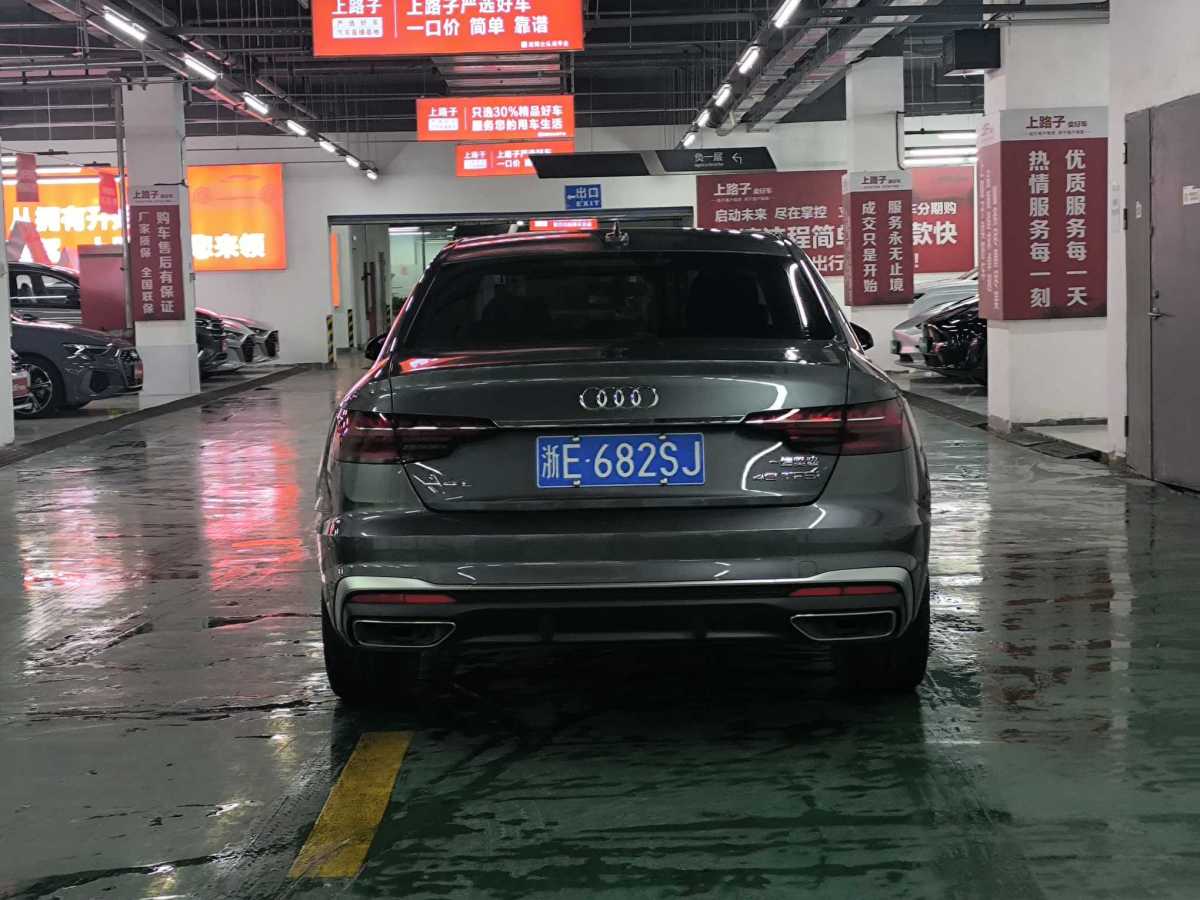 奧迪 奧迪A4L  2023款 40 TFSI 時(shí)尚動(dòng)感型圖片