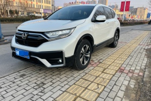 CR-V 本田 240TURBO CVT两驱都市版