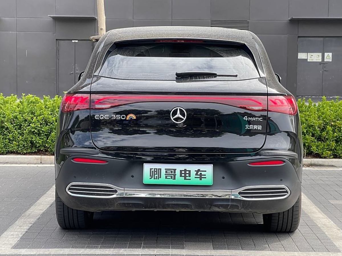 2024年3月奔馳 奔馳EQE SUV  2023款 350 4MATIC 先鋒版