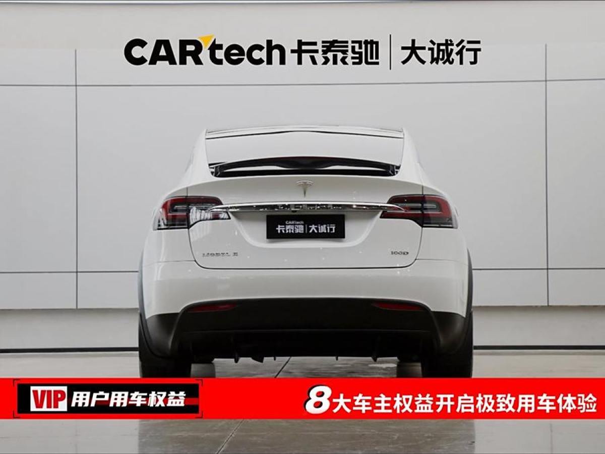 特斯拉 Model X  2017款 Model X 100D 長續(xù)航版圖片