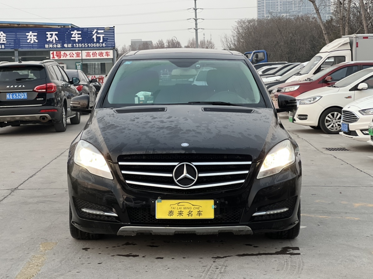 奔馳 奔馳R級  2014款 R 320 4MATIC 商務型圖片