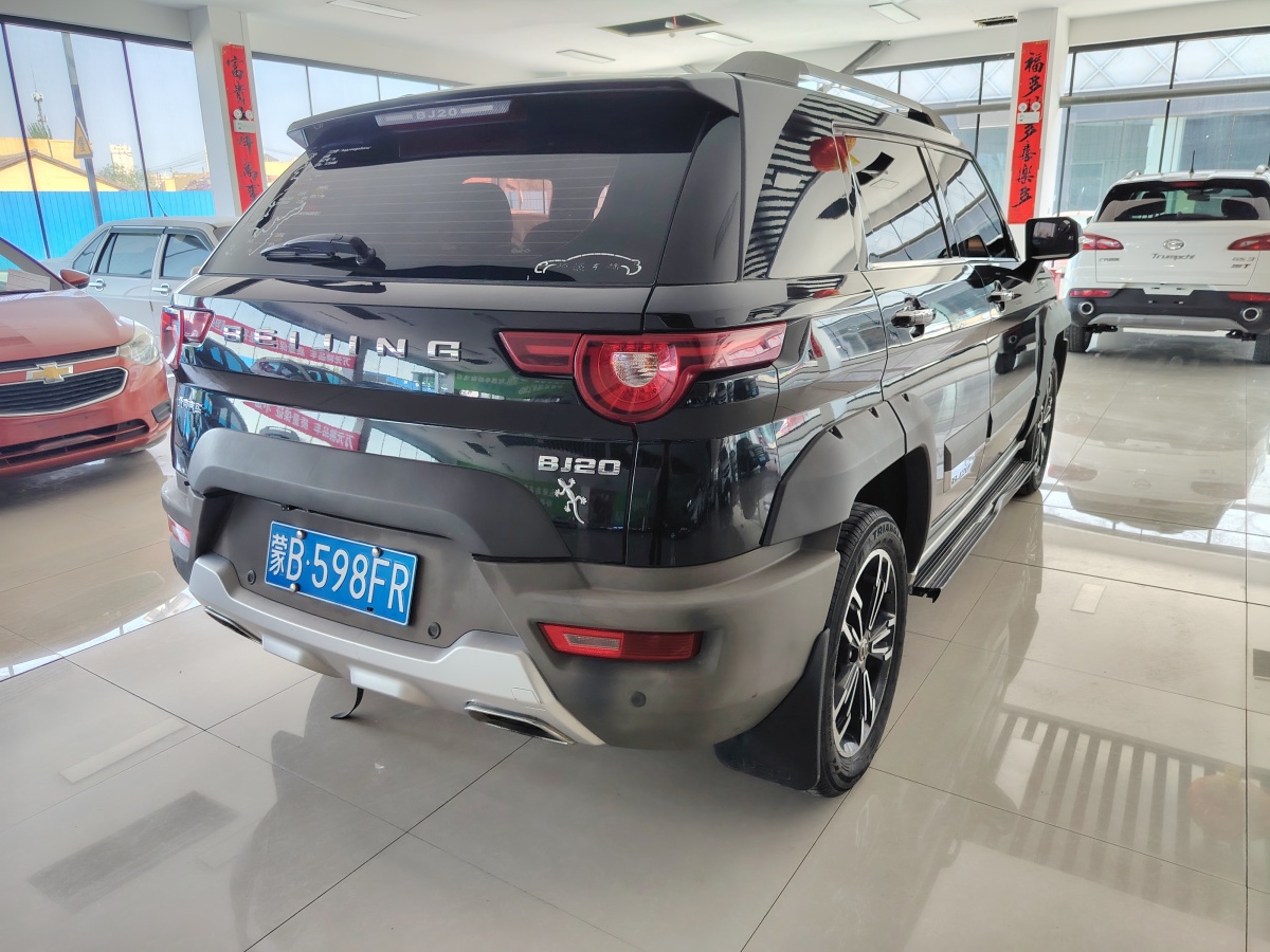 北京 (BJ)20  2016款 1.5T CVT尊貴型圖片