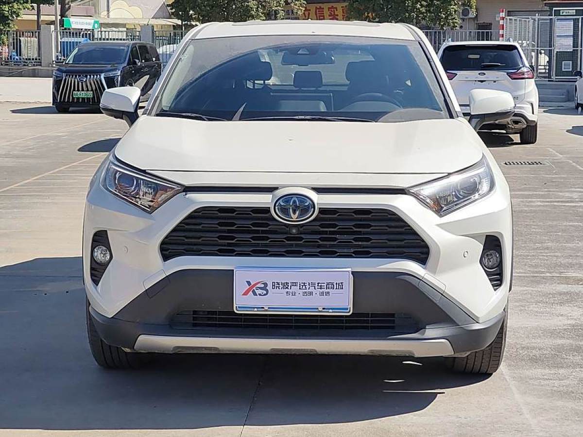 豐田 RAV4榮放  2023款 雙擎 2.5L E-CVT四驅(qū)精英Plus版圖片