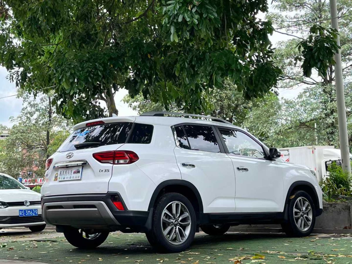現(xiàn)代 ix35  2020款 1.4T DCT兩驅(qū)智勇?暢享版圖片