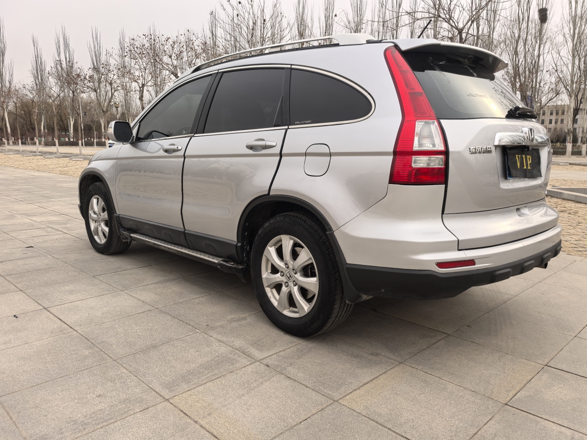 本田 CR-V  2010款 2.0L 自動四驅(qū)經(jīng)典版圖片