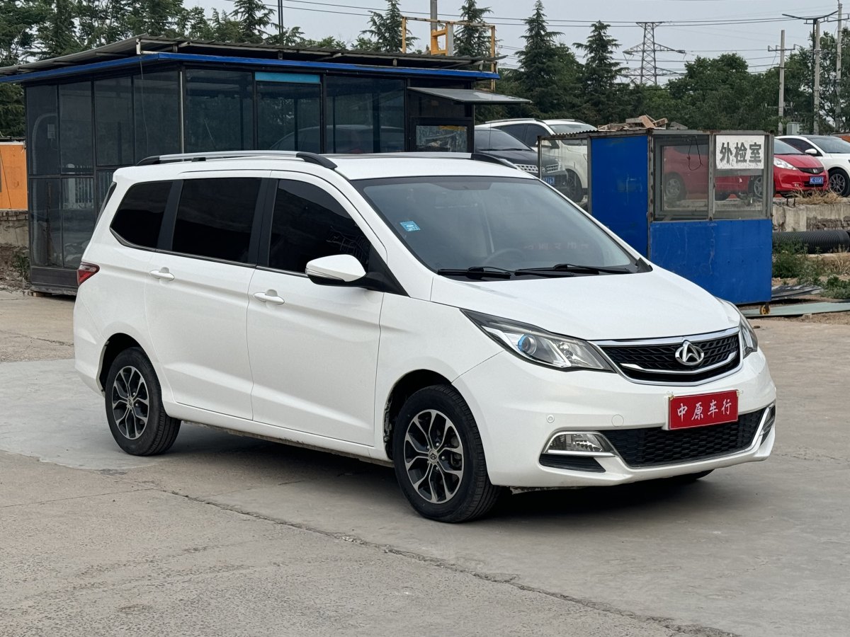 長安歐尚 A600  2017款 1.5L 手動豪華型圖片