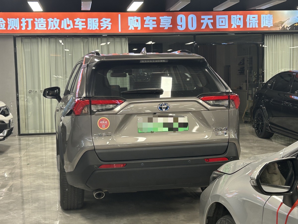 豐田 RAV4榮放  2023款 雙擎 2.5L E-CVT兩驅精英版圖片