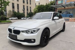 寶馬3系 寶馬 320Li 時(shí)尚型