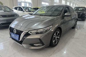 轩逸 日产 1.6L XL CVT悦享版