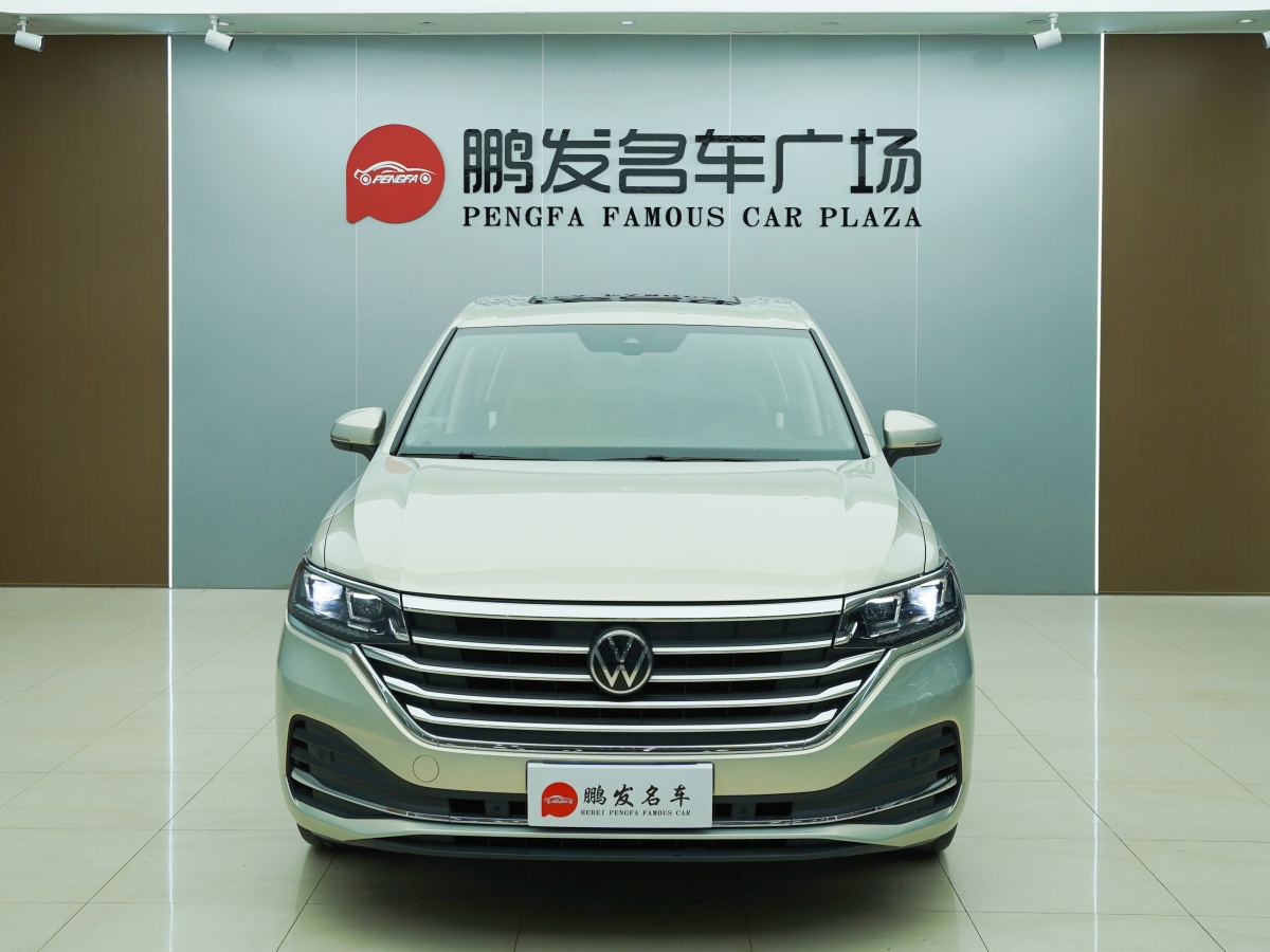 大眾 威然  2023款 改款 380TSI 尊馳版圖片