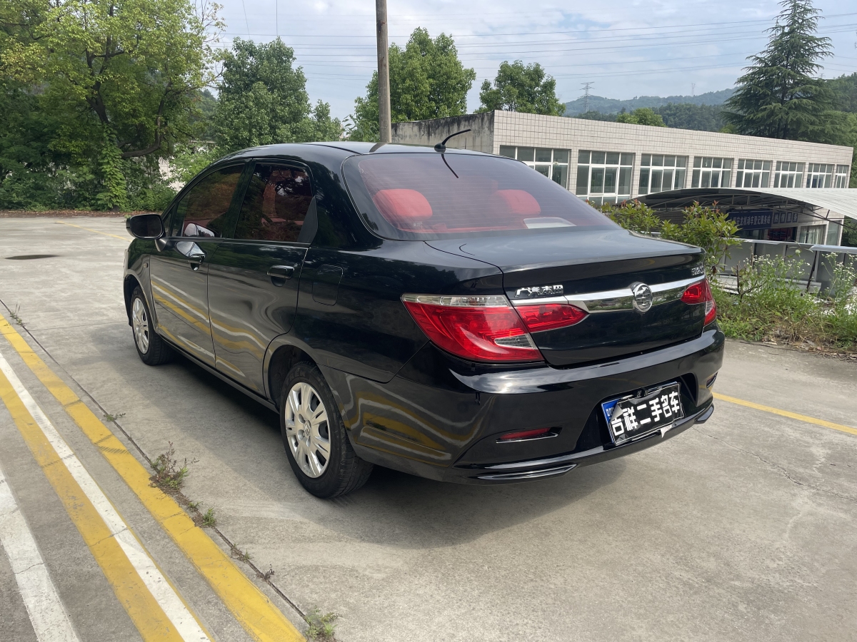 理念 S1  2014款 1.3L 手动舒适版图片