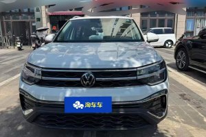 途岳 大眾 300TSI 兩驅(qū)滿月版