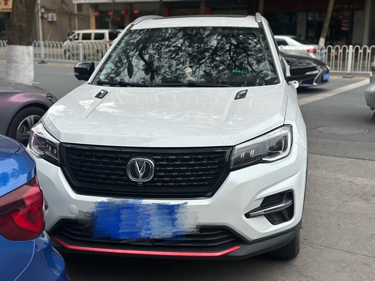 長(zhǎng)安 CS75  2021款 榮耀百萬(wàn)版 280T DCT領(lǐng)航型圖片