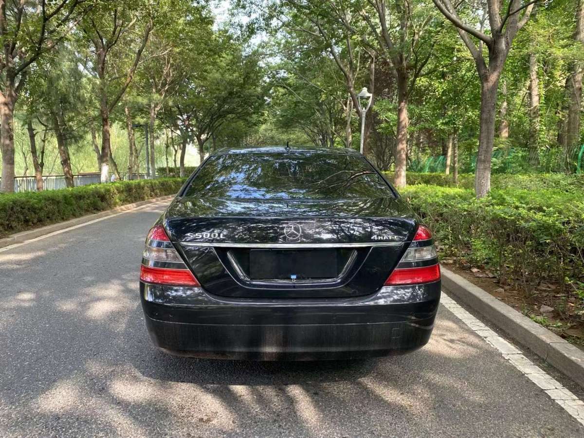 奔馳 奔馳S級(jí)  2004款 S 500圖片