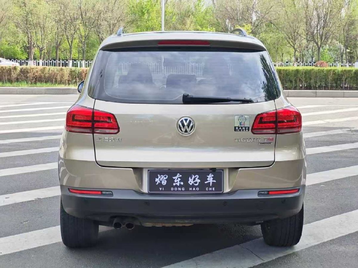 大眾 途觀  2015款 1.8TSI 自動兩驅(qū)風(fēng)尚版圖片