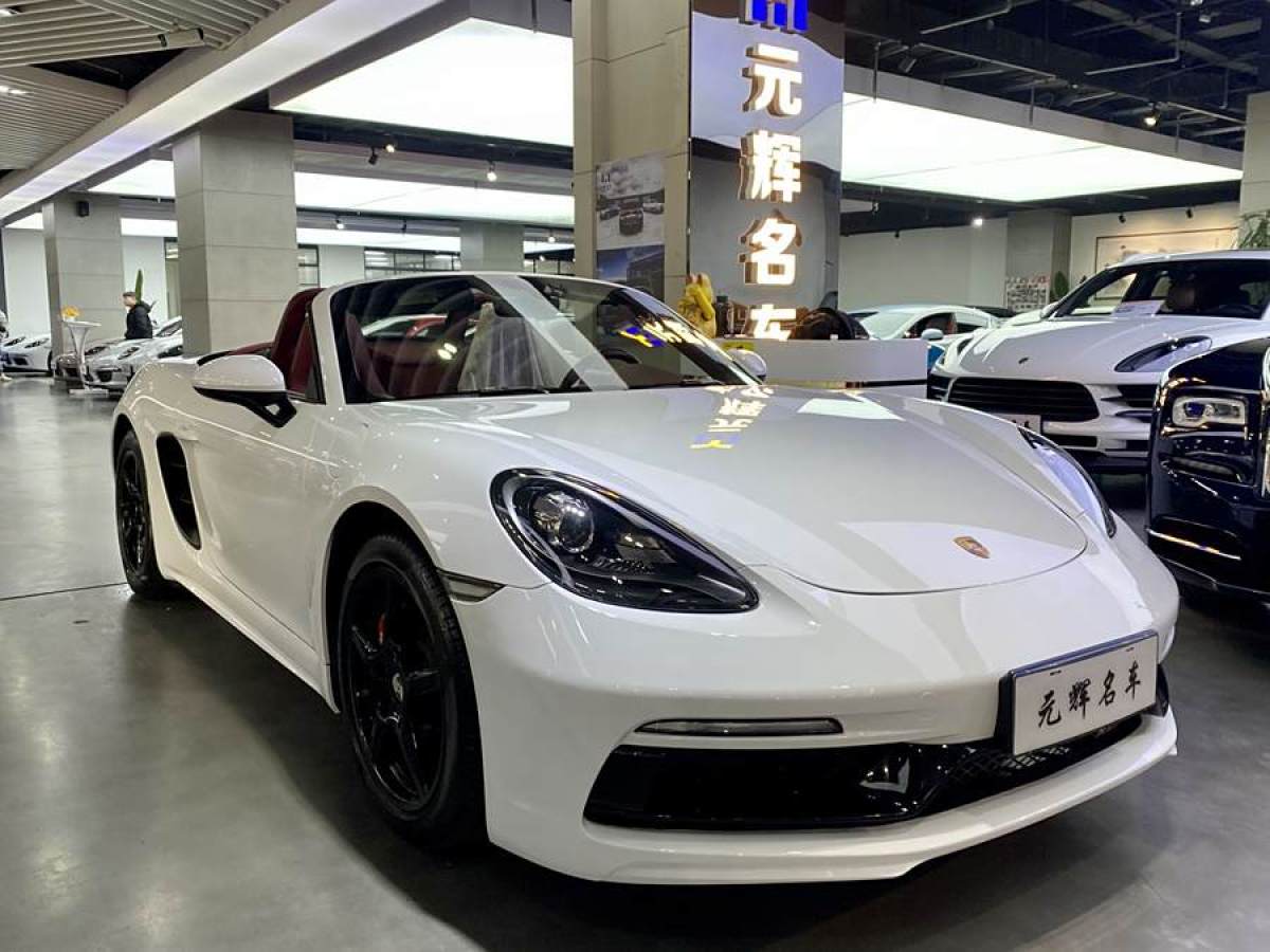 保時(shí)捷 718  2022款 Boxster 2.0T圖片