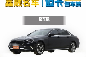 奔馳E級 奔馳 E 260 L 運(yùn)動型