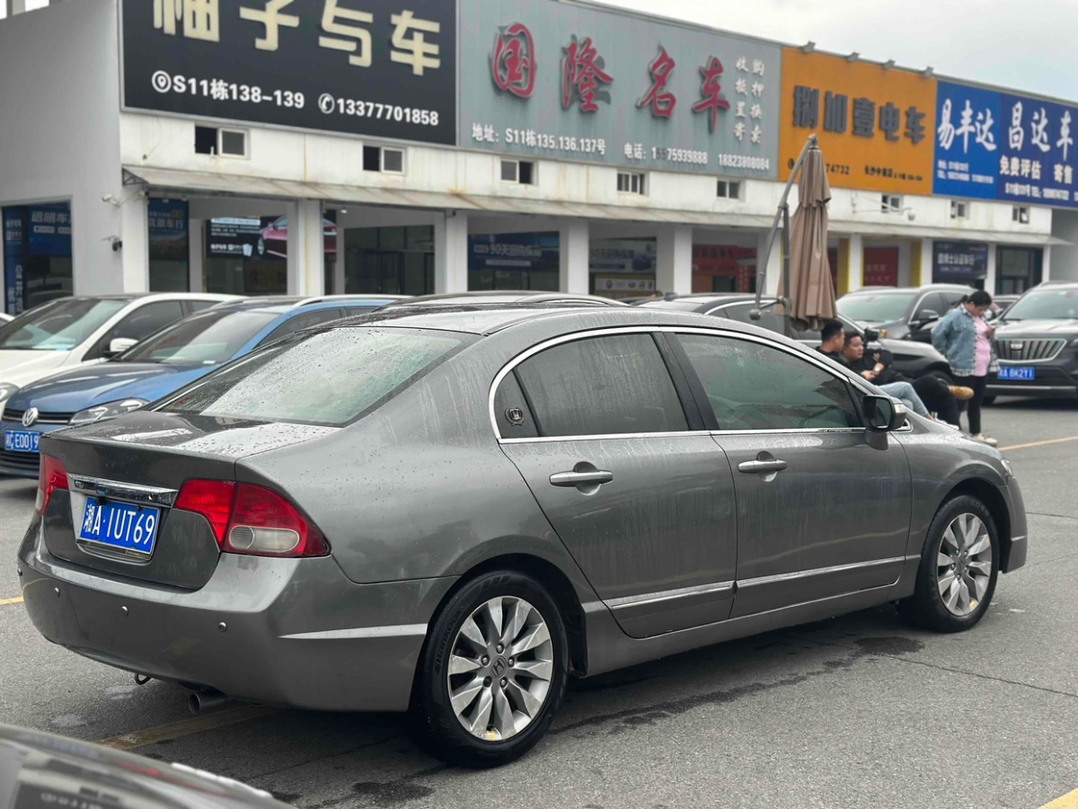 本田 思域  2009款 1.8L 自動豪華版圖片