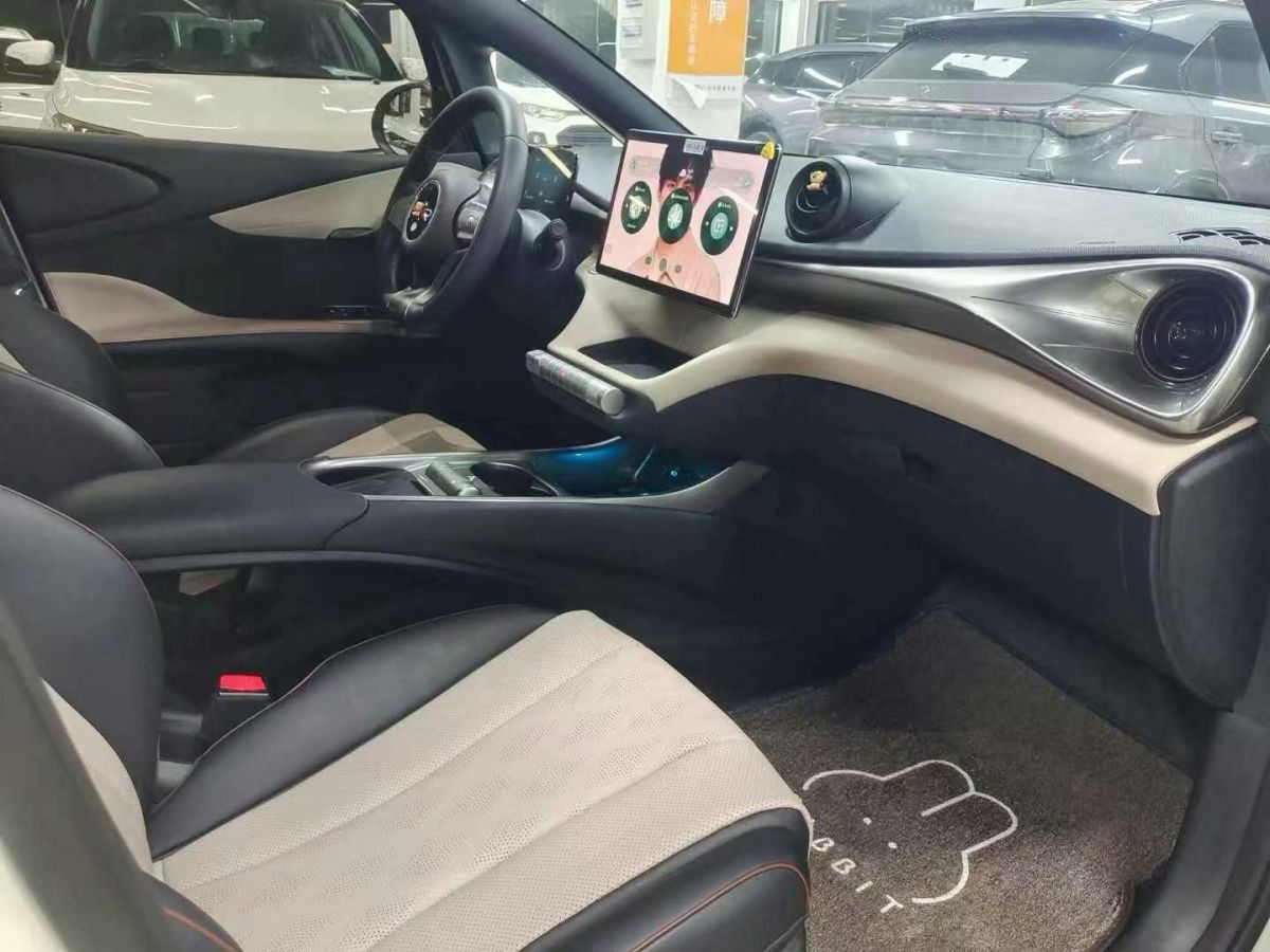 比亞迪 海豚  2024款 榮耀版 302km 活力版圖片