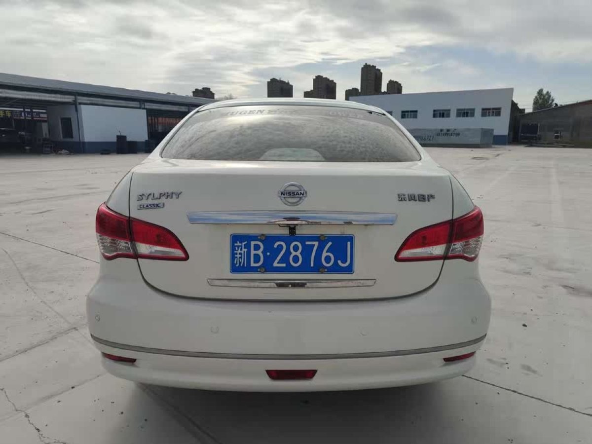 日產(chǎn) 軒逸  2012款 經(jīng)典 1.6XE 自動舒適版圖片