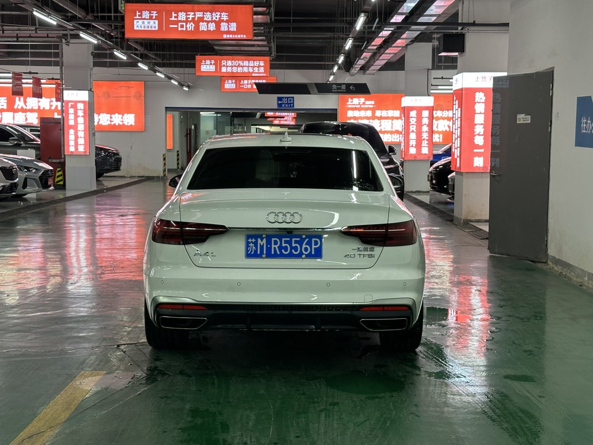 奥迪 奥迪A4L  2020款 40 TFSI 时尚动感型图片