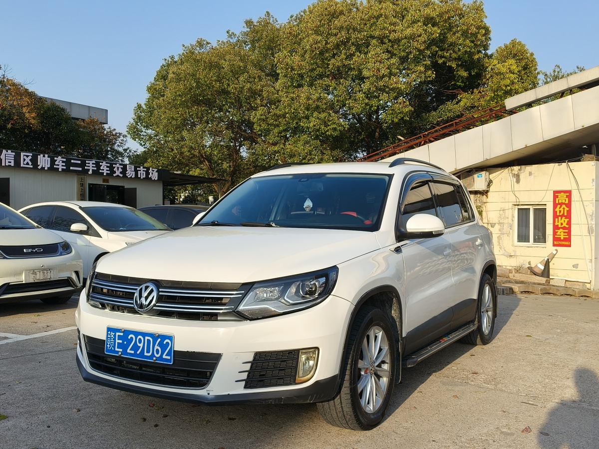 大眾 途觀(guān)  2015款 1.8TSI 自動(dòng)兩驅(qū)風(fēng)尚版圖片