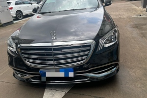 奔馳S級(jí) 奔馳 S 320 L 商務(wù)型