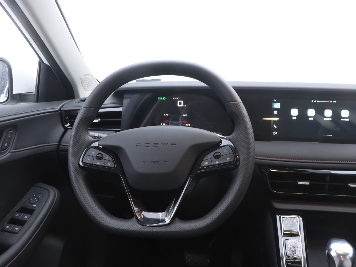 榮威 i5  2023款 1.5L CVT豪華版圖片