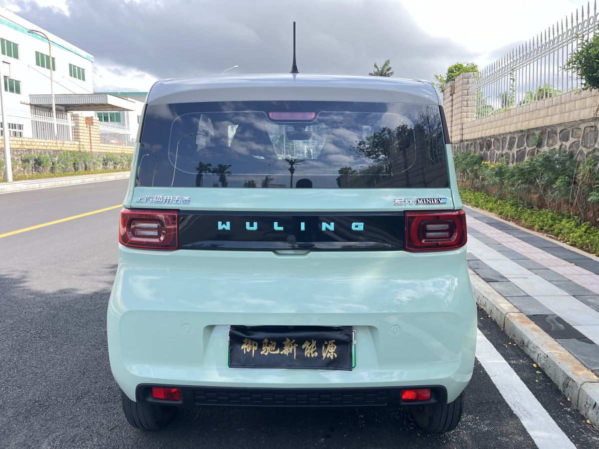 2021年6月五菱 宏光MINIEV  2021款 馬卡龍時尚款 三元鋰