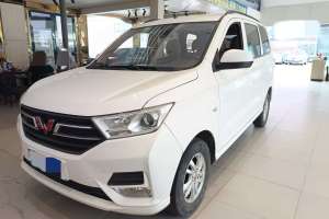 五菱宏光 五菱  1.5L S基本型國(guó)VI LAR