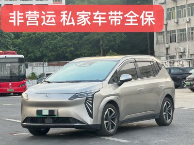 2023年5月 埃安 AION Y 70 樂享版 三元鋰圖片