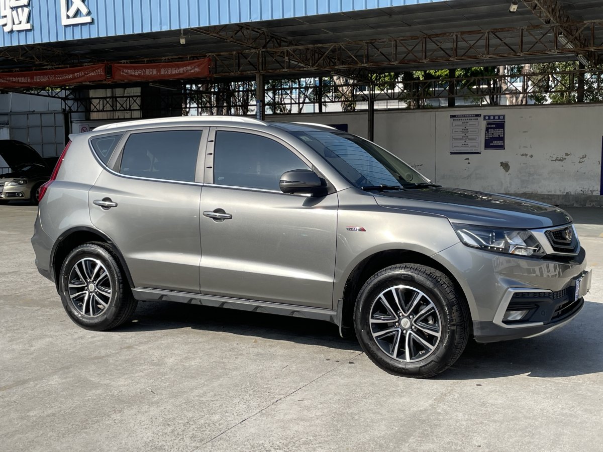 吉利 遠景SUV  2018款 1.8L 手動4G互聯(lián)尊貴型圖片