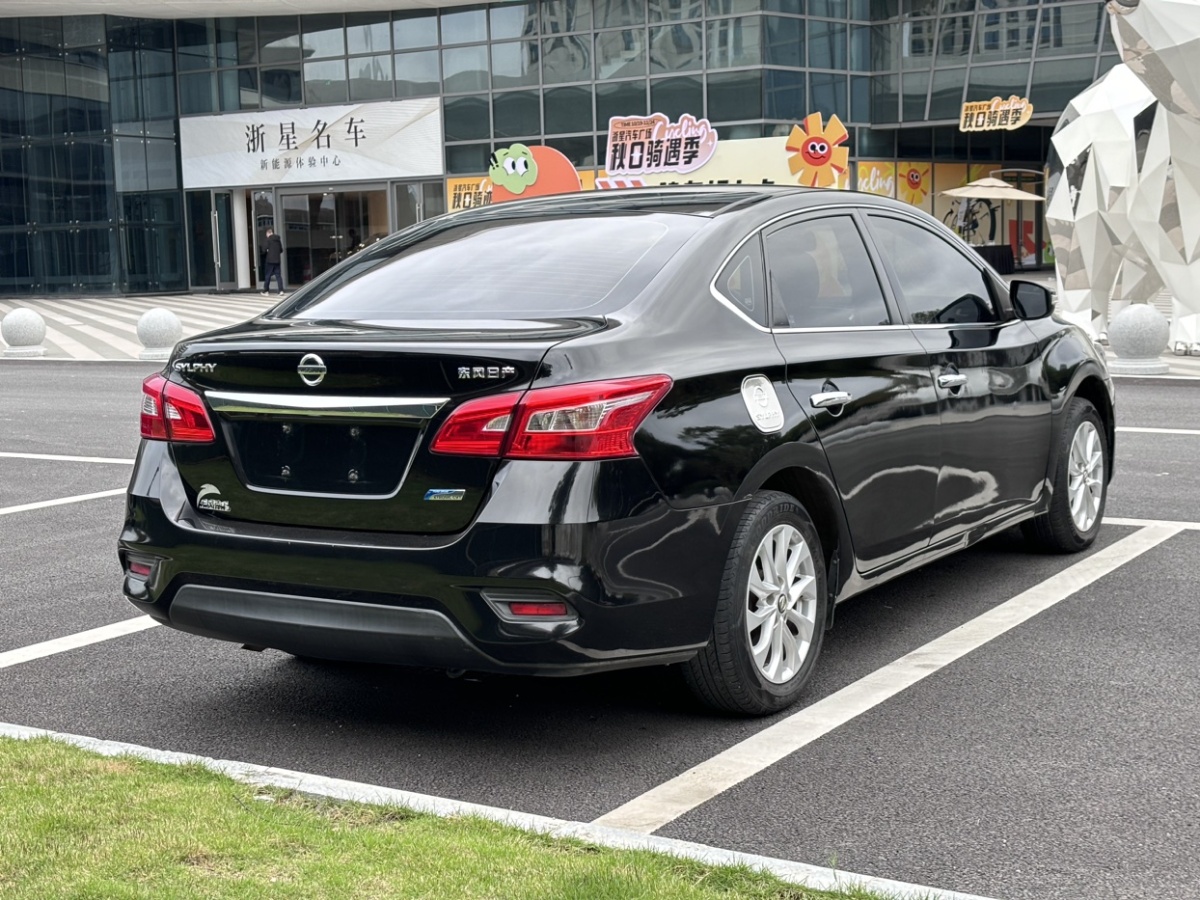 日產(chǎn) 軒逸  2016款 1.6XL  CVT尊享版圖片