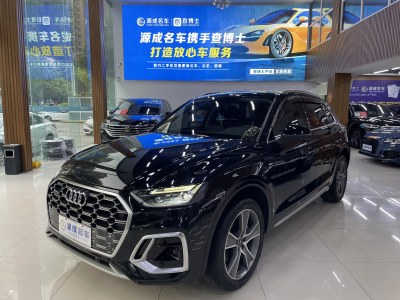 2022年1月 奥迪 奥迪Q5L 改款 45T 豪华动感型图片