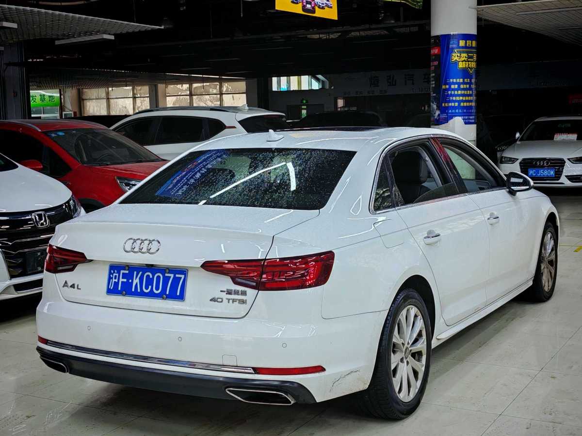 奧迪 奧迪A4L  2018款 30周年年型 40 TFSI 進取型圖片