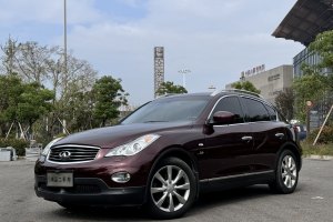 QX50 英菲尼迪 2.5L 两驱尊雅版