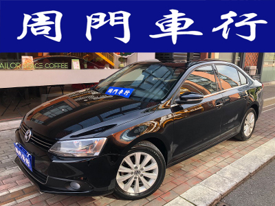 2014年3月 大眾 速騰 1.6L 自動(dòng)舒適型圖片