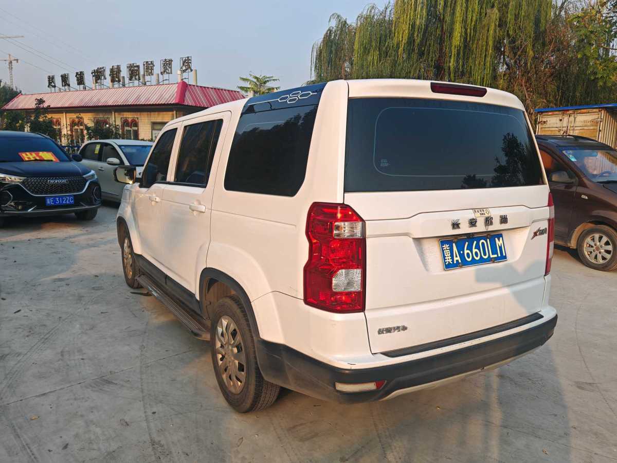 長(zhǎng)安歐尚 X70A  2018款 1.5L 手動(dòng)標(biāo)準(zhǔn)型圖片