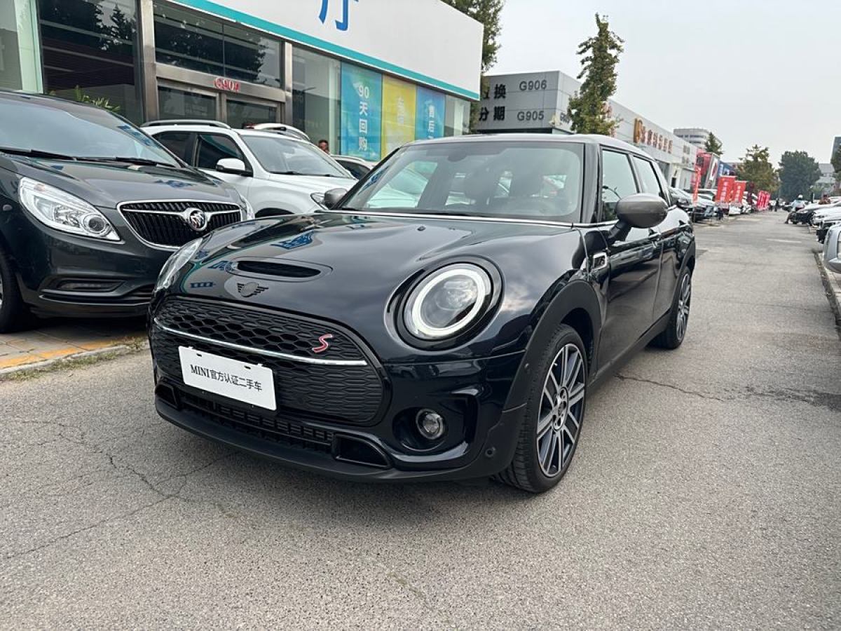 2023年12月MINI CLUBMAN  2023款 改款 2.0T COOPER S 鑒賞家