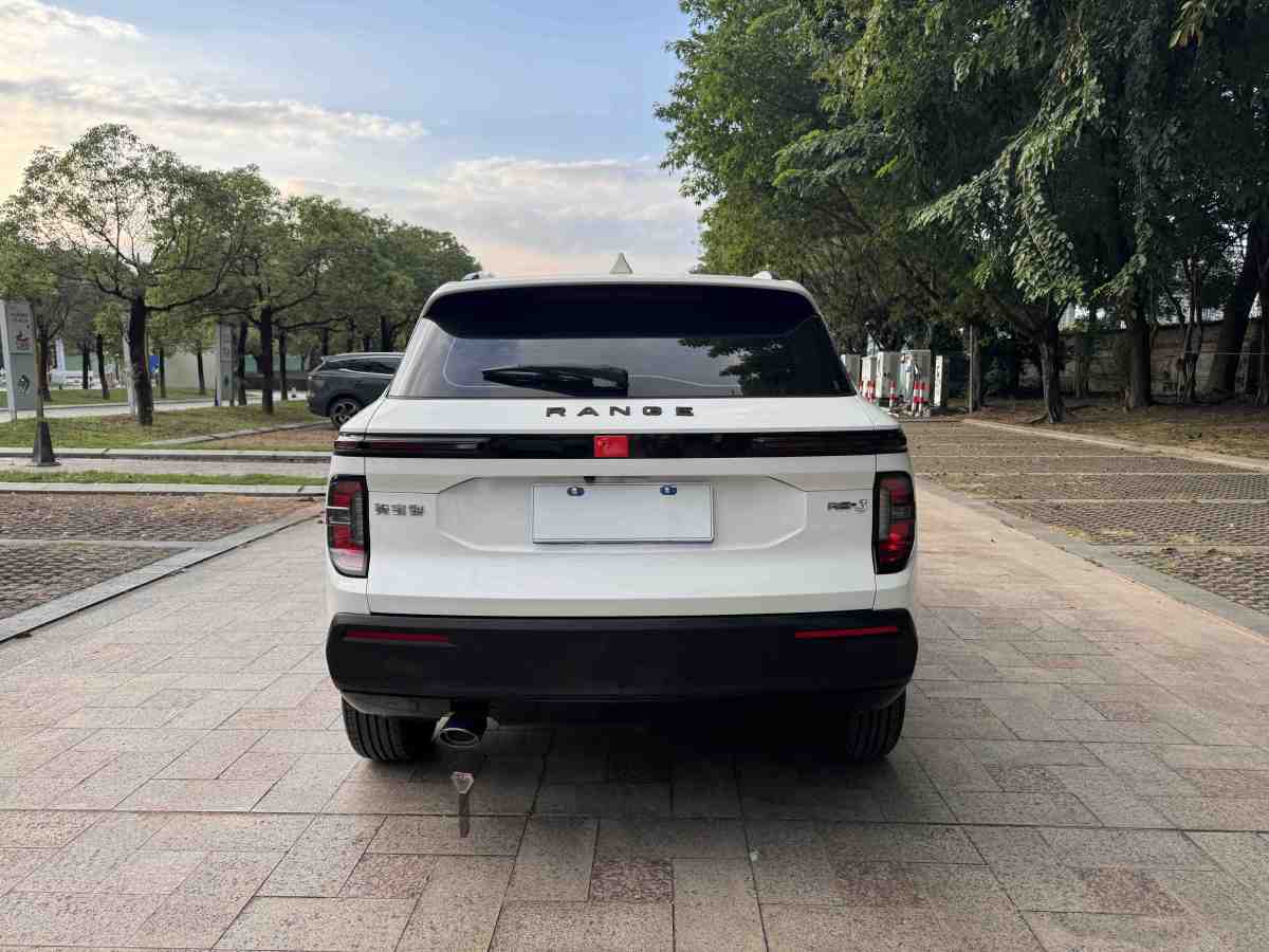 寶駿 寶駿RS-3  2020款 1.5T CVT智能精英型圖片